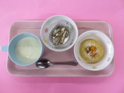 手作りヨーグルト、かぼちゃマフィン、かえり
