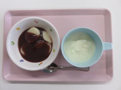 手作りヨーグルト、冷やしぜんざい